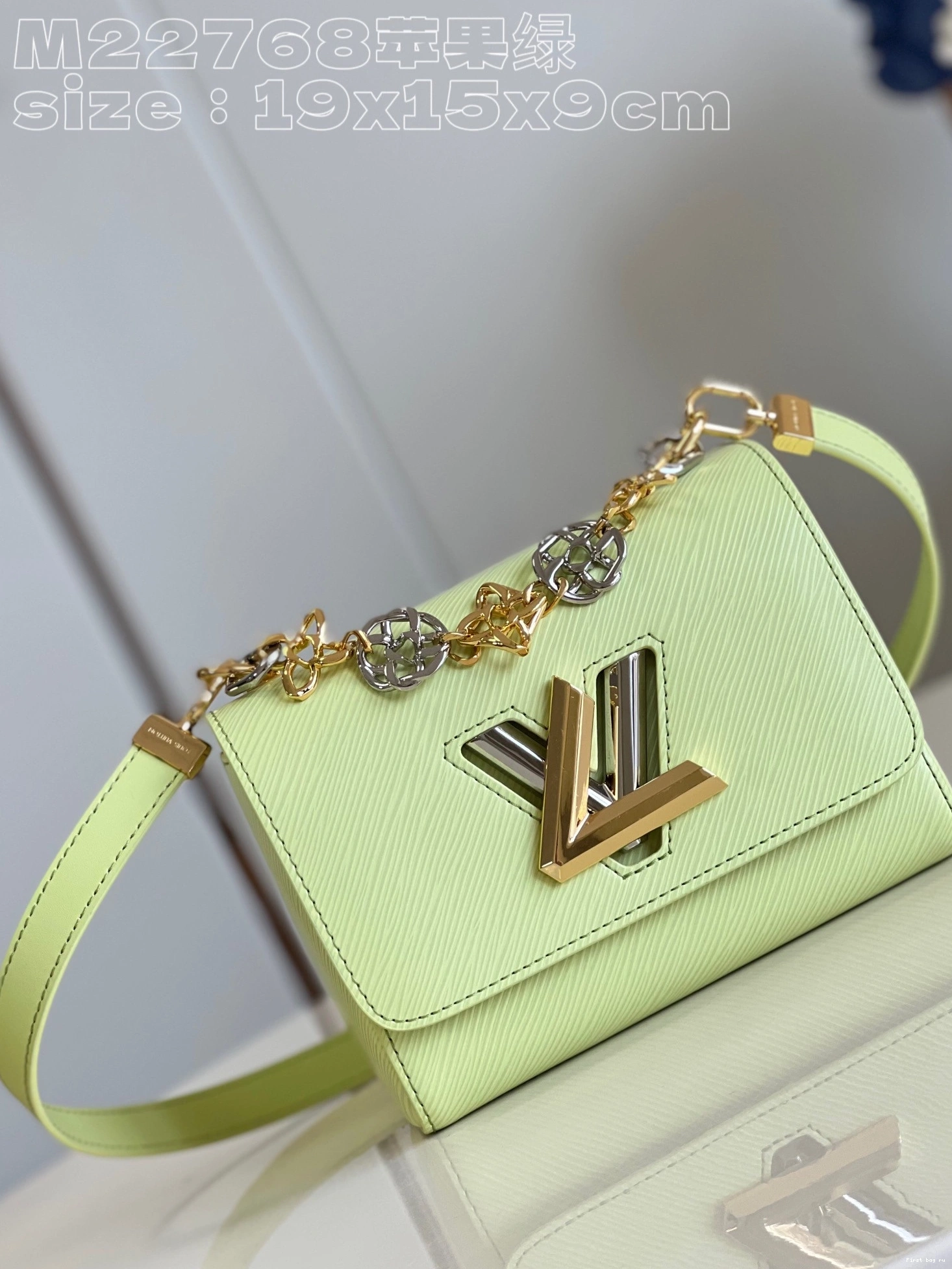First bag ru PM LOUIS TWIST VUITTON 0817